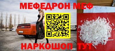не бодяженный Нягань