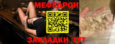 не бодяженный Нягань