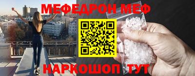 не бодяженный Нягань