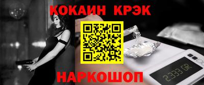 не бодяженный Нягань