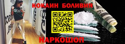 винт Обь