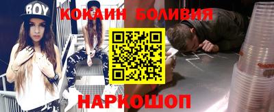винт Обь
