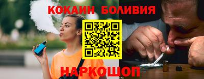 не бодяженный Нягань