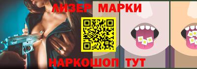 не бодяженный Нягань