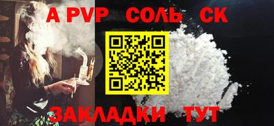 не бодяженный Нягань