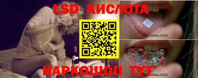 винт Обь