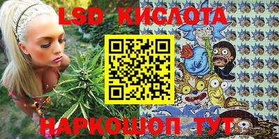 спиды Обнинск