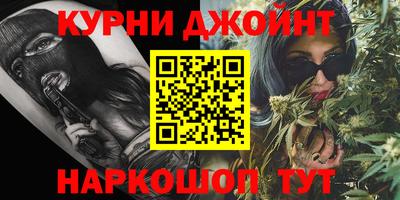 спиды Обнинск