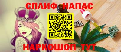 винт Обь