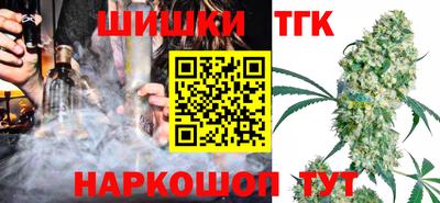 винт Обь