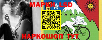винт Обь