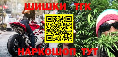 спиды Обнинск