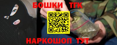 спиды Обнинск