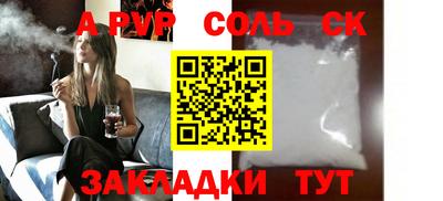 не бодяженный Нягань