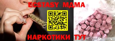 не бодяженный Нягань