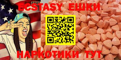 не бодяженный Нягань