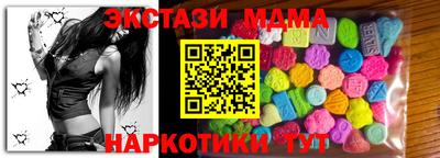 не бодяженный Нягань