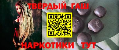 винт Обь