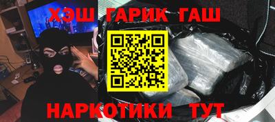 спиды Обнинск