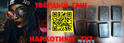винт Обь