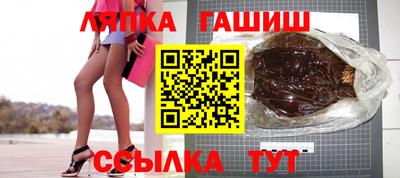 спиды Обнинск
